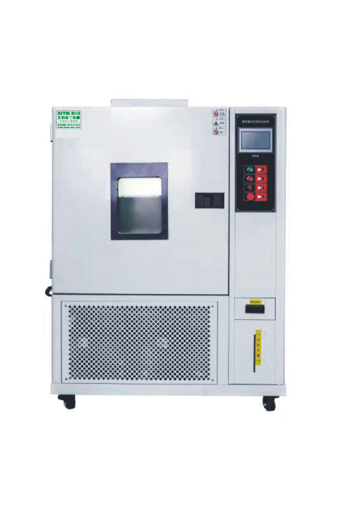 ASTM-DIN QH-WS-725 可程式恒温恒湿试验箱 艾司坦丁 高低温湿热交变试验箱
